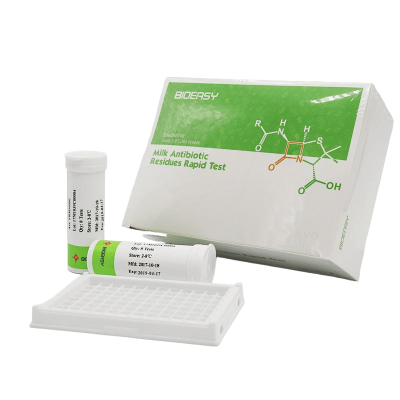 4in1(RU) ELTF Erythromycin, Lincomycin, Tylosin, Fluoroquinolones Rapid Test for Milk-Photoroom